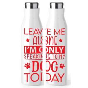 Θερμός Ροφημάτων - Leave Me Alone