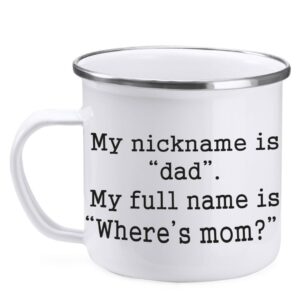 Μεταλλική Κούπα με Εκτύπωση Σχεδίου ή Λογοτύπου