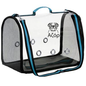 Τσάντες  Μεταφοράς Ώμου Χεριού - Βόλτα,Ταξίδι,Εκδρομή Αζόρ