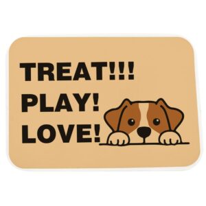 Πατάκι Εσωτερικού Χώρου - Treat Play Love