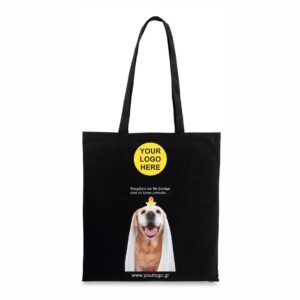 Τσάντες Δώρου - Pet Care