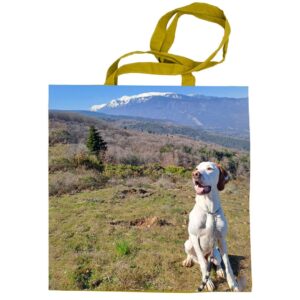 Τσάντες Δώρου - Dog Lover