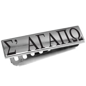 Ταυτότητες Κατοικίδιων Προσωπ/νες - Pet Lover