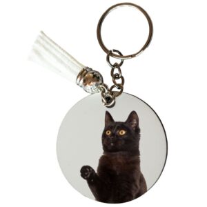Μπρελόκ  - Cat Lover