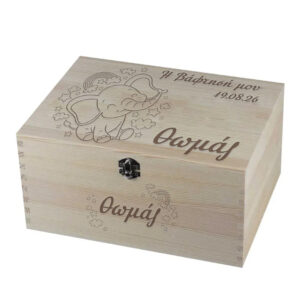 Πολυτελές Ξύλινο Κουτί για Βαπτιστικά Ρούχα