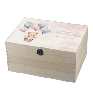 Πολυτελές Ξύλινο Κουτί για Βαπτιστικά Ρούχα