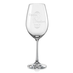 Προσωποποιημένα Αξεσουάρ Γάμου για την Δεξίωση