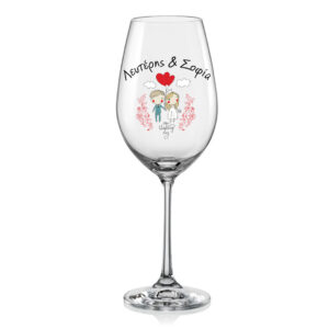 Προσωποποιημένα Αξεσουάρ Γάμου για την Δεξίωση