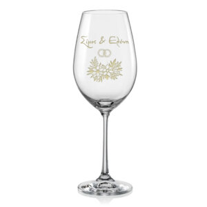 Προσωποποιημένα Αξεσουάρ Γάμου για την Δεξίωση