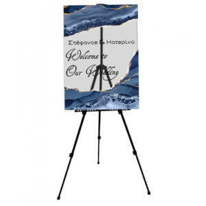 Υποδοχή Γάμου Προσωποποιημένη με Πλεξιγκλάς