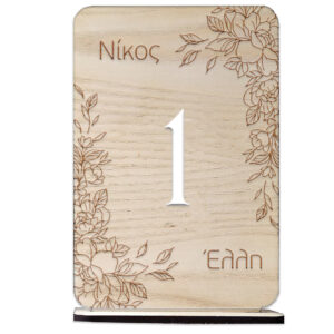 Προσαρμοσμένα Αξεσουάρ Γάμου και Δεξίωσης