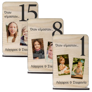 Προσαρμοσμένα Αξεσουάρ Γάμου και Δεξίωσης