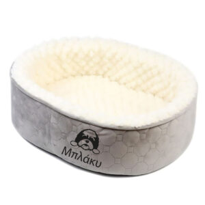 Κρεβατάκι Σκύλου Προσωποποιημένο - Μπλάκυ