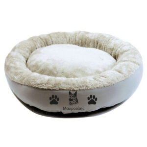 Κρεβατάκι Σκύλου Προσωποποιημένο - Μαυρούλης