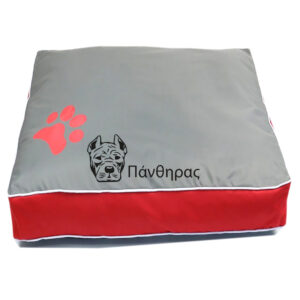 Κρεβατάκι Σκύλου Προσωποποιημένο - Πάνθηρας