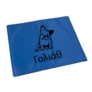 Πατάκι Εσωτερικού Χώρου Προσ/νο - Γολιάθ