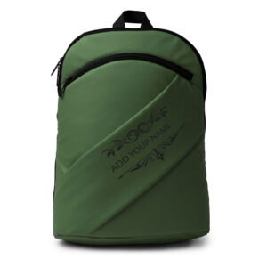 Προσωποποιημένες Τσάντες - Η Τσάντα Που πάει Παντού