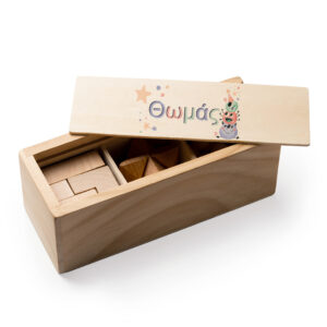 Ξύλινος Γρίφος Παζλ με Όνομα σε Κουτί