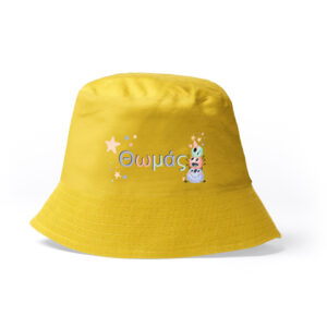 Καπέλο δώρου Προσωπ/νο– Τυπωμένο με το δικό σου σχέδιο