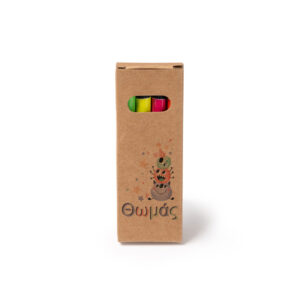 Σετ Ζωγραφικής με Όνομα – Δημιουργικά & Εκπαιδευτικά