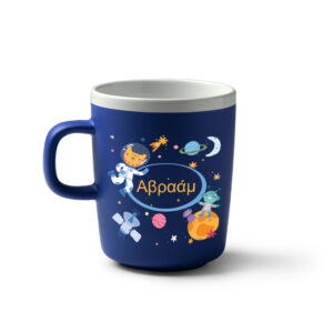 Δίχρωμη Κεραμική Κούπα Ματ με Εκτύπωση – Custom Mug