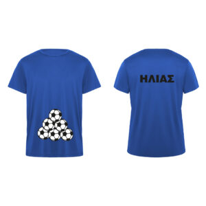 Custom Αθλητικό T-shirt - Φτιάξτε το Δικό Σας