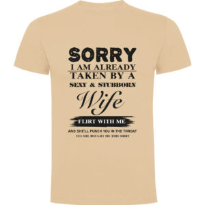 T-Shirt με Εκτύπωση Σχεδίου - Προσωποποιημένο Δώρο