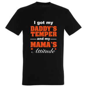 T-Shirt με Εκτύπωση Σχεδίου - Προσωποποιημένο Δώρο