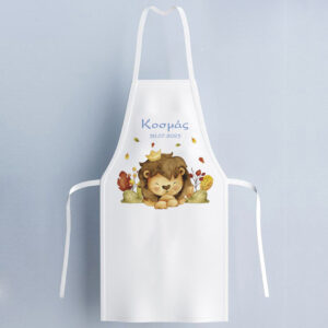 Επαγγελματική Ποδιά με Τσέπη & Κέντημα – Custom Apron