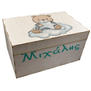 Πολυτελές Ξύλινο Κουτί για Βαπτιστικά Ρούχα