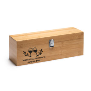 Ξύλινο Πολυτελές Σετ Κρασιού - Το Ιδανικό Δώρο!