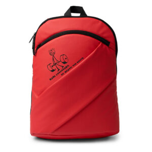 Μοντέρνο Διαφημιστικό Σακίδιο – Design Promo Bag