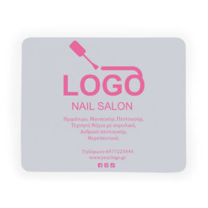 Προσωποποιημένο Mouse Pad | Το Logo σου, Η Ιδέα σου