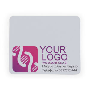Προσωποποιημένο Mouse Pad | Το Logo σου, Η Ιδέα σου