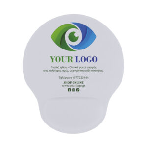 Προσωποποιημένο Mouse Pad | Το Logo σου, Η Ιδέα σου