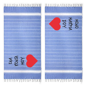 Προσωποποιημένη Πετσέτα Θαλάσσης – Άνεση & Στυλ