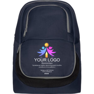 Σχολικό Σακίδιο Φροντιστηρίου με Λογότυπο – Διαφημιστική Τσάντα