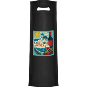 Τσάντα Δώρου Προσωποποιημένη Για Μπουκάλια