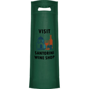 Τσάντα Δώρου Προσωποποιημένη Για Μπουκάλια