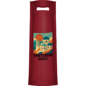 Τσάντα Δώρου Προσωποποιημένη Για Μπουκάλια