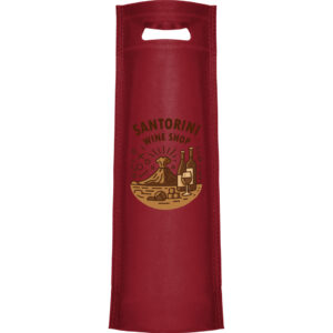 Τσάντα Δώρου Προσωποποιημένη Για Μπουκάλια