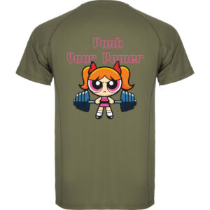 Αθλητικά - Υψηλής Απόδοσης Προσ/να - Ελευθερία Κίνησης, Στυλ!