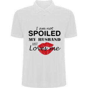 Οικολογική μπλούζα Δώρο Τυπωμένη -"I Am Not Spoiled"