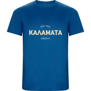 Custom Αθλητικό T-shirt - Φτιάξτε το Δικό σας Σχέδιο