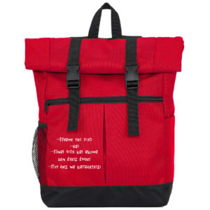 Roll-Top Σακίδιο με Λογότυπο – Urban Promo Bag