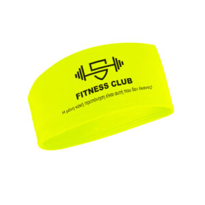 Προσαρμοσμένα αθλητικά ρούχα για το άθλημα που αγαπάς!