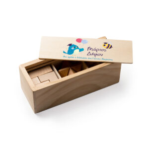 Ξύλινος Γρίφος Παζλ με Όνομα σε Κουτί