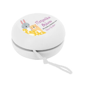 Ξύλινο Γιο-Γιο με Εκτύπωση – Custom Retro Toy