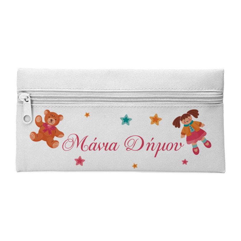 GRAD_25103_7559_white+