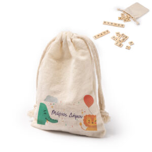 Ξύλινοι Αριθμοί Μαθηματικών με Όνομα σε Πουγκί – Εκπαιδ/κό Σετ